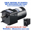 Speed Control Induction DKM Motor (6W □70mm) - anh 1