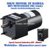 Speed Control Induction DKM Motor (6W □60mm) - anh 1