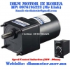 Speed Control Induction DKM Motor (25W □80mm) - anh 1