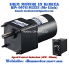 Speed Control Induction DKM Motor ( 40W □90mm) - anh 1