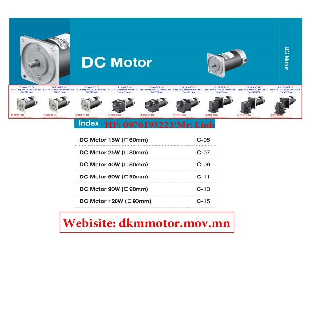 Catalogue DKM DC DKM Motor