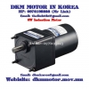 Induction Motor DKM (6W □70mm) - anh 1